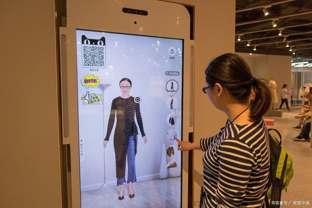 虚拟试衣技术 重塑服装零售业的未来